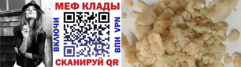 МАРИХУАНА Пикалёво