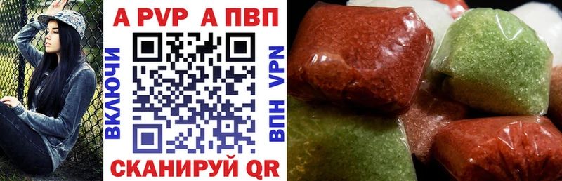 Магазины продажи наркотиков Пикалёво Марихуана ГАШИШ