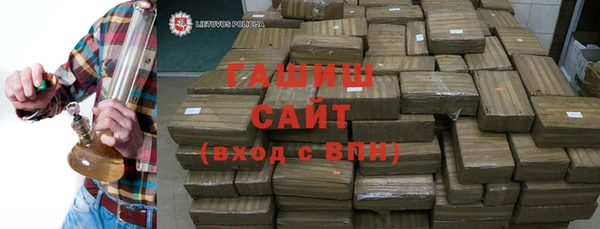 ECSTASY Володарск