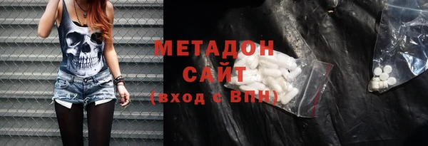 крисы Снежинск