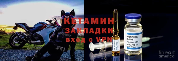 марихуана Волосово
