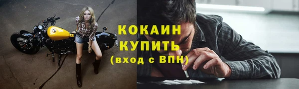 бутик Верея