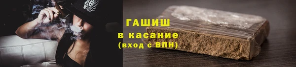 шишки Верхнеуральск