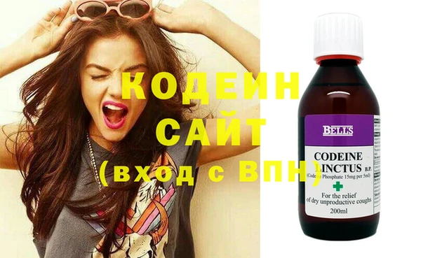 ECSTASY Володарск