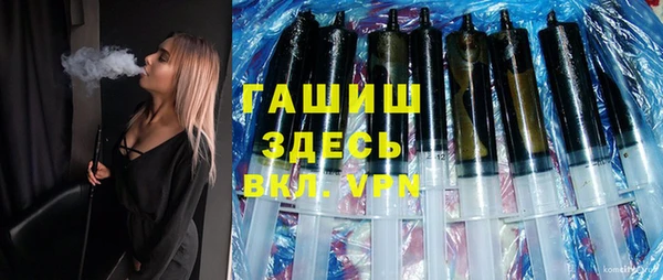 бутик Верея