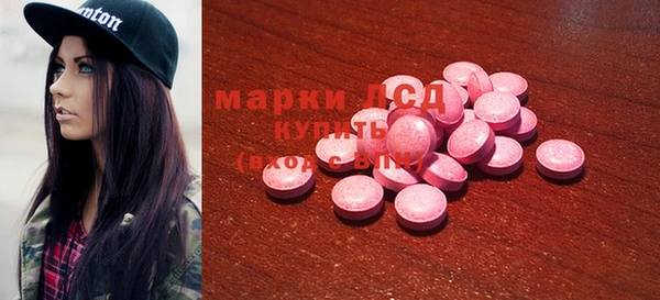 шишки Верхнеуральск