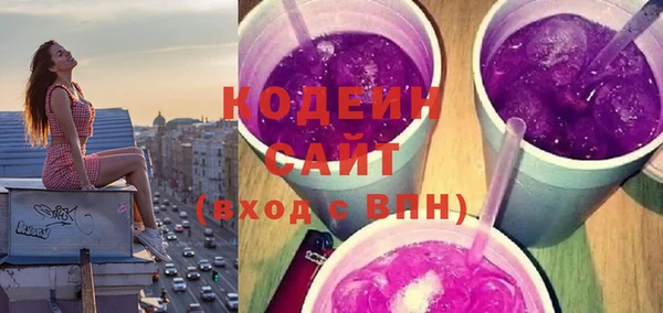прущая мука Снежногорск