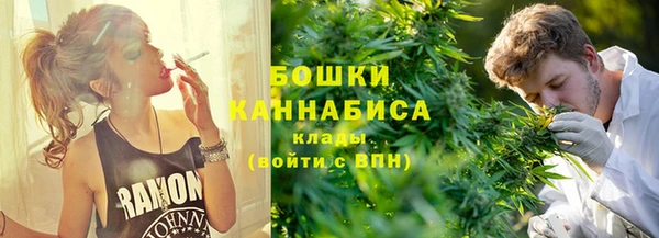 ECSTASY Володарск