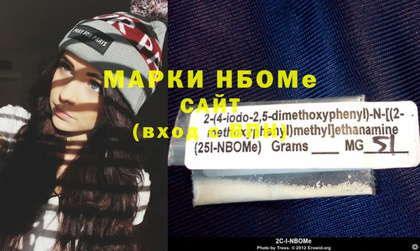 ECSTASY Володарск