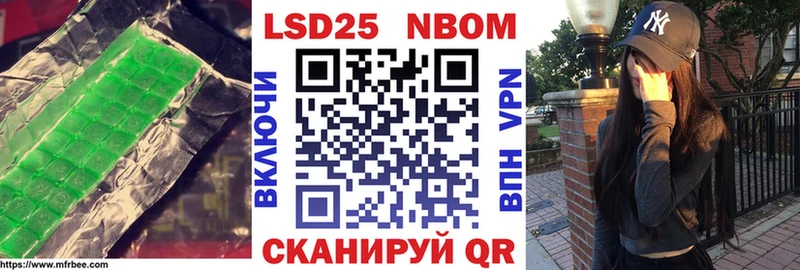 omg как войти  Пикалёво  маркетплейс телеграм  Лсд 25 экстази ecstasy 
