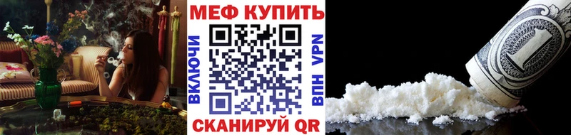 МЯУ-МЯУ мяу мяу  Пикалёво 