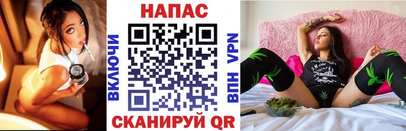 Каннабис White Widow Пикалёво
